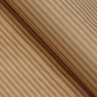 Бумага упаковочная крафт "Полосы вертикальные белые", 0,6 х 10 м, 70 г/м² - Фото 3