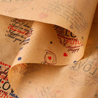 Бумага упаковочная крафт "Сердечки", 0,6 х 10 м, 40 г/м² - Фото 3