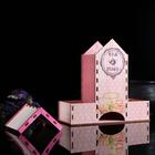 Чайный домик "Чаепитие", 20х20х8 см - фото 21027104