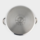 Кастрюля Magistro Grande, 5.5 л, металлическая крышка, капсульное дно, индукция, нержавеющая сталь - Фото 7
