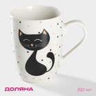 Кружка Доляна «Котик», 350 мл, фарфор, белая - Фото 1