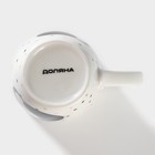 Кружка Доляна «Котик», 350 мл, фарфор, белая - Фото 4