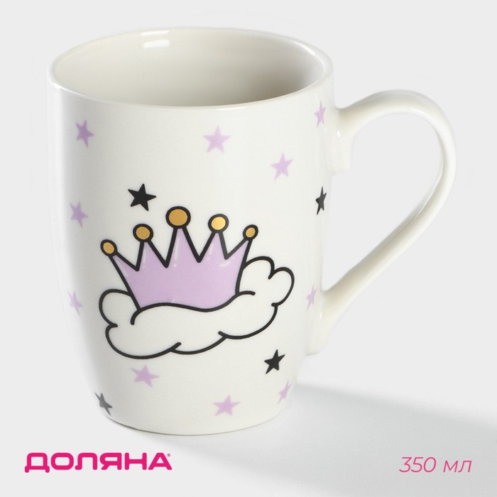 Кружка Доляна «Принцесса», 350 мл, фарфор, белая - Фото 1