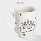 Кружка Доляна «Принцесса», 350 мл, фарфор, белая - Фото 2