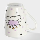 Кружка Доляна «Принцесса», 350 мл, фарфор, белая - Фото 3