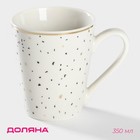 Кружка фарфоровая Доляна «Шоколадная крошка», 350 мл, цвет белый - Фото 1