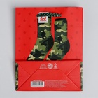 Пакет ламинированный вертикальный «Защитнику!», S 12 × 15 × 5,5 см - фото 808303342