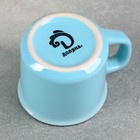 Кружка керамическая Доляна «Кофе», 165 мл, цвет голубой - Фото 3