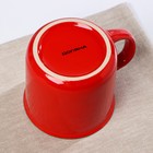 Кружка керамическая Доляна «Эмаль», 340 мл, цвет красный - Фото 3