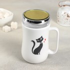 Кружка с зеркальной крышкой Доляна «Мурлыкалка», 450 мл 9,8×7,8×14,2 см - Фото 1