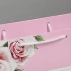 Пакет подарочный ламинированный горизонтальный, упаковка, «Только для тебя с любовью», MS 23 х 18 х 8 см - фото 21027174