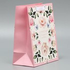 Пакет подарочный ламинированный вертикальный, упаковка, «Счастья», MS 18 х 23 х 8 см - Фото 2