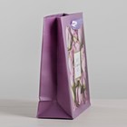 Пакет подарочный ламинированный вертикальный, упаковка, «Самой Нежной на свете», S 12 х 15 х 5,5 см - Фото 2