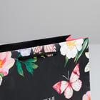 Пакет подарочный ламинированный горизонтальный, упаковка, «Для тебя», MS 18 х 23 х 8 см, ручка МИКС - фото 21027217