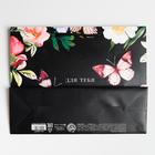 Пакет подарочный ламинированный горизонтальный, упаковка, «Для тебя», MS 18 х 23 х 8 см, ручка МИКС - фото 21027218