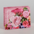 Пакет подарочный ламинированный горизонтальный, упаковка, «Самой красивой», S 15 х 12 х 5,5 см - Фото 1