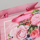 Пакет подарочный ламинированный горизонтальный, упаковка, «Самой красивой», S 15 х 12 х 5,5 см - фото 24473841