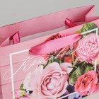 Пакет подарочный ламинированный горизонтальный, упаковка, «Самой красивой», М 30 х 26 х 9 см - Фото 3