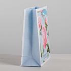 Пакет подарочный ламинированный, упаковка, «Прекрасных мгновений», S 12×15×5.5 см  (артикул 4569557)  большой выбор товаров оптом и в розницу по низким ценам с доставкой