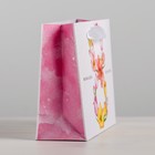 Пакет подарочный ламинированный горизонтальный, упаковка, «Весны в душе» MS 23 х 18 х 10 см - Фото 2