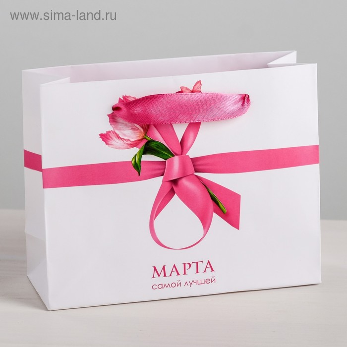 Пакет подарочный ламинированный горизонтальный, упаковка, «Самой лучшей 8 марта», ML 27 х 23 х 8 см - Фото 1