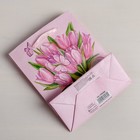 Пакет подарочный ламинированный вертикальный, упаковка, «Тюльпаны 8 марта», S 12 х 15 х 5,5 см - Фото 4