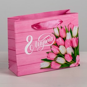 Пакет подарочный ламинированный горизонтальный, упаковка, «Женский день», L 40 х 31 х 11,5 см