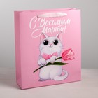 Пакет ламинированный вертикальный «С Восьмым марта», М 26 × 30 × 9 см - Фото 1