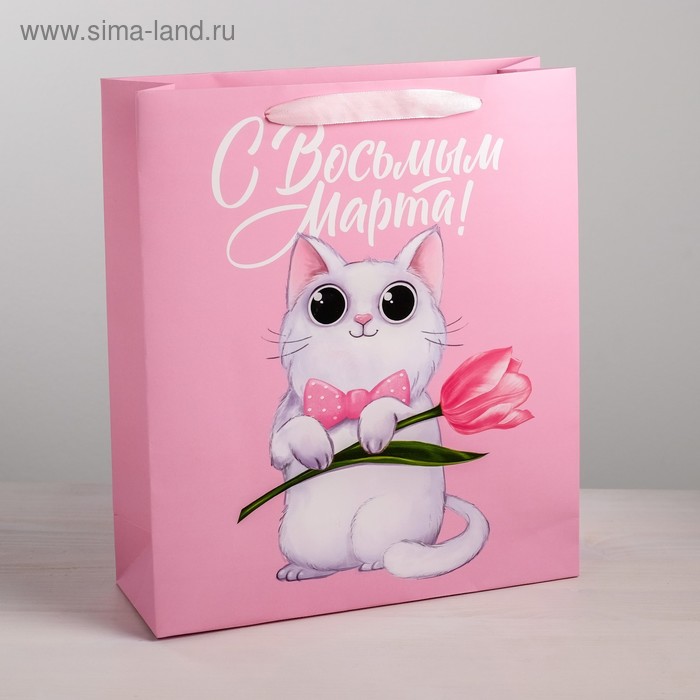 Пакет ламинированный вертикальный «С Восьмым марта», М 26 × 30 × 9 см - Фото 1