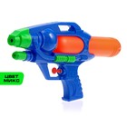 Водный пистолет «Страйк», 30 см, цвета МИКС - Фото 3
