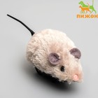 Мышь заводная меховая малая, 8,5 см, серая - Фото 1