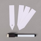 Бирки садовые, для маркировки растений, 10 см, набор 20 шт., маркер, пластик, белые, Greengo - Фото 8