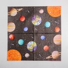 Салфетки бумажные «Космос», 33×33 см, набор 20 шт. - Фото 2