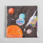 Салфетки бумажные «Космос», 33×33 см, набор 20 шт. - Фото 3