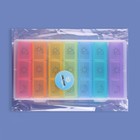 Таблетница-органайзер «Неделька», утро/день/вечер, 20,5 × 11 × 3,5 см, 7 контейнеров по 3 секции, разноцветный - Фото 7