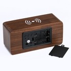 Часы электронные настольные «Цифра-ТЗ», будильник, термометр, беспроводная QI зарядка, USB, жёлтая индикация - Фото 5