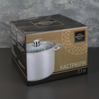 Кастрюля Magistro Grande, 7.1 л, металлическая крышка, капсульное дно, индукция, нержавеющая сталь - Фото 4