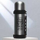 Термос «Действуй»: 1 л, время сохранения тепла 12-24 ч - Фото 2