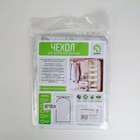 Чехол для одежды «Весна», 60×100 см, PEVA - Фото 2