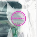 Набор пакетов для хранения сыпучих продуктов Доляна «Листья», застёжка zip-lock, 3 шт, 15×10 см, 20×13 см, 24,5×16,5 см, цвет зелёный - Фото 5