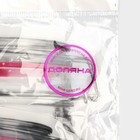 Набор пакетов для хранения продуктов Доляна, застёжка zip-lock, 3 шт, 15×9,5 см, 19,5×11,7 см, 24,4×14,5, цвет прозрачный - фото 7521952