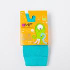 Колготки детские, цвет лагуна, рост 62-74 см - фото 35178379