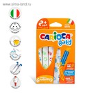 Фломастеры 6 цветов Carioca Baby, утолщенные, суперяркие, смываемые, картон, ДЛЯ МАЛЫШЕЙ - Фото 1