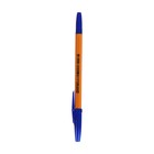 Ручка шариковая Corvina "51 Vintage" синие чернила, узел 1,0 мм, желтый корпус - Фото 2