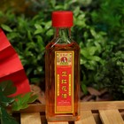 УЦЕНКА Каменное масло, 25 мл - Фото 2