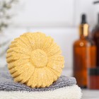 Бомбочка для ванны "Ромашка" с ароматом ромашки, жёлтая - фото 301614939
