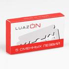 Сменные лезвия для станка LuazOn, 20 наборов по 5 шт - Фото 2