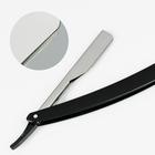 Сменные лезвия для станка LuazOn, 20 наборов по 5 шт - Фото 7