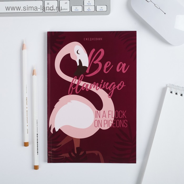 Ежедневник в точку Be a flamingo, А5, 64 листа - Фото 1