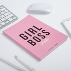 Ежедневник в точку Girl Boss, А5, 64 листа - фото 6271334